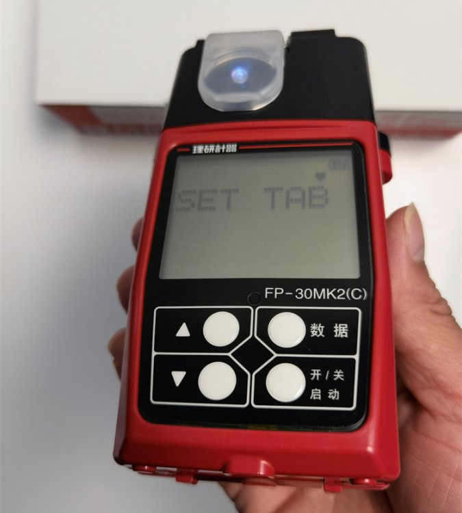 日本理研FP-30MK2(C)甲醛检测仪便携式甲醛检测仪电光度法甲醛检