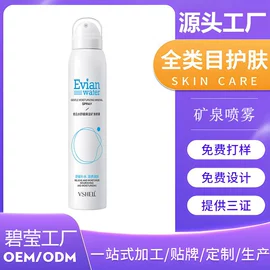 面霜;身体乳、霜;洁面产品