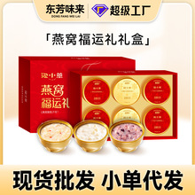 ����؛�Y�С���С�ร�\�Y��ʳ��ʳ��C����ʹ�����C�Y�пɴ��l