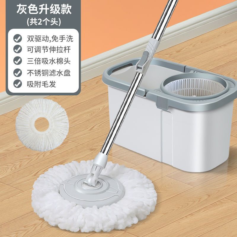 Trapeador rotatorio doméstico de doble uso sin lavado a mano trapeador plano barril de trapeador perezoso artefacto de trapeador seco de trapeador limpio
