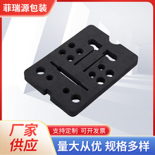 ��ײ���r���I���Ƶ��EVA���d�����޷��o늷�����bEVAƬ������