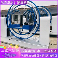�����Θ����O��������S̫�խh���^�V��2�������������ʘ��Oʩ
