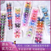源头工厂新款仿真超仙立体薄纱蝴蝶发夹儿童发饰女孩绢纱蝴蝶边夹