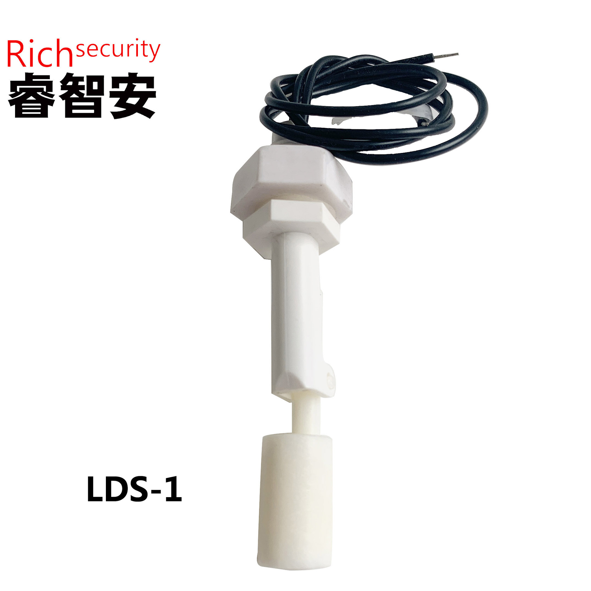 厂家批发侧装浮球液位控制开关 PP塑料白色浮球水位开关 浮球开关