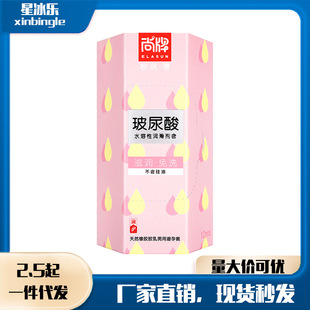 ���Ʋ�����������J�C�۝���12ֻ����������ϴ��ȫ����ȤӋ����Ʒ