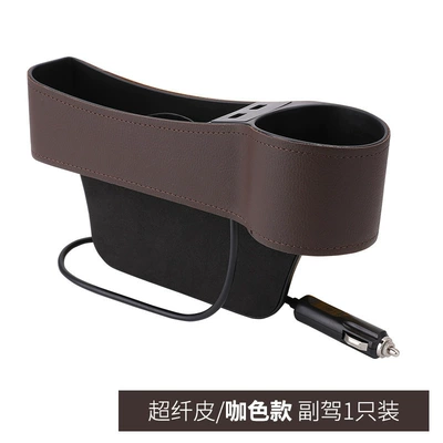 Car co-pilot car storage: Car cup holder/beverage holder - brown-co-pilot