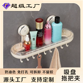 拖把、拖布桶;平板拖把;收纳架