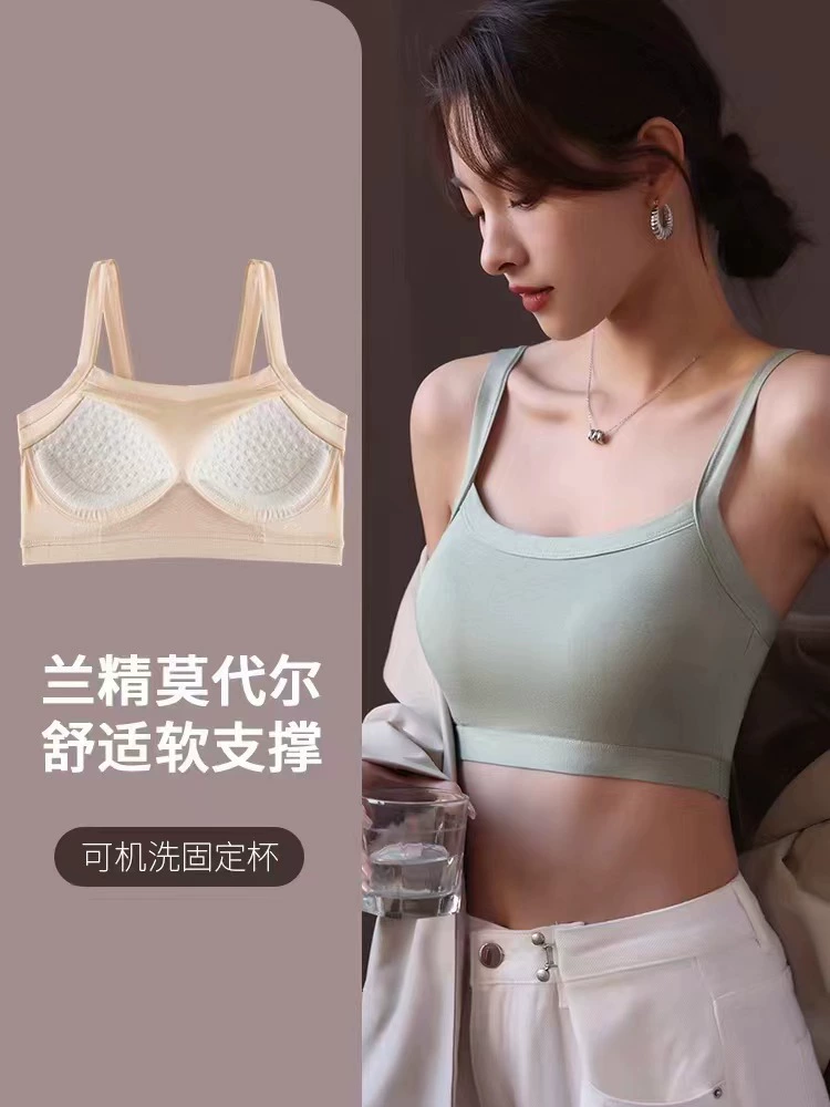 Модалевый топTubе, push up бюстье, дышащий комфортный беспроводной бюстгальтер