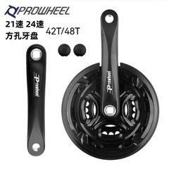 Prowheel浩盟角穴歯盤マウンテンバイク42T/48Tアルミ合金クランク8速24速歯盤