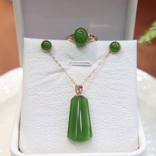 Fubei Diamond Jewelry [18K Gold Inlaid with Natural Hetian Jasper Pendant, Ring, Earrings] Three-Piece Set