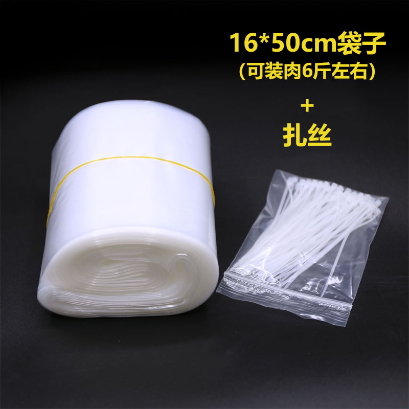 engrosar la carne de cordero congelada para formar bolsa de carne congelada bolsa larga desechable cilíndrica congelada carne de cordero molde de envoltura