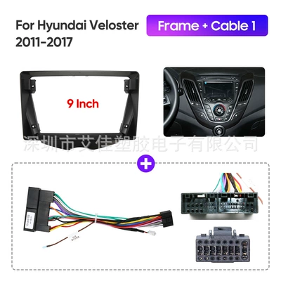 Suitable for Modern Hyundai DVD Navigation - framecable1