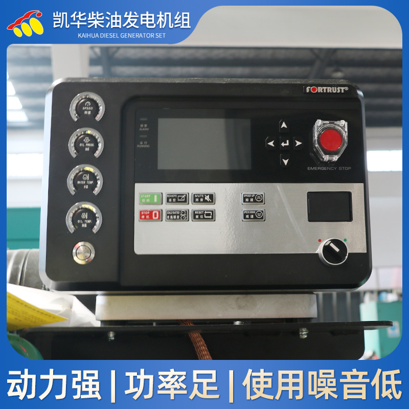 160KW Cummins grupo generador de bomba diesel bomba de agua diesel drenaje de agua de doble succión bomba de agua de apertura media