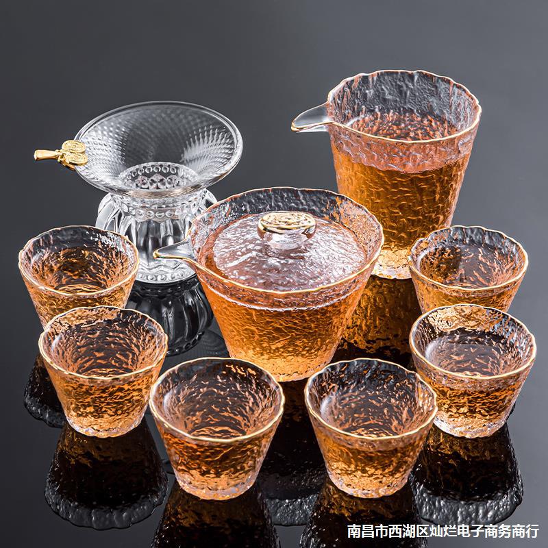 日式玻璃茶具 泡茶 套装家 用功夫茶杯 盖碗  办公室 泡茶器 茶壶