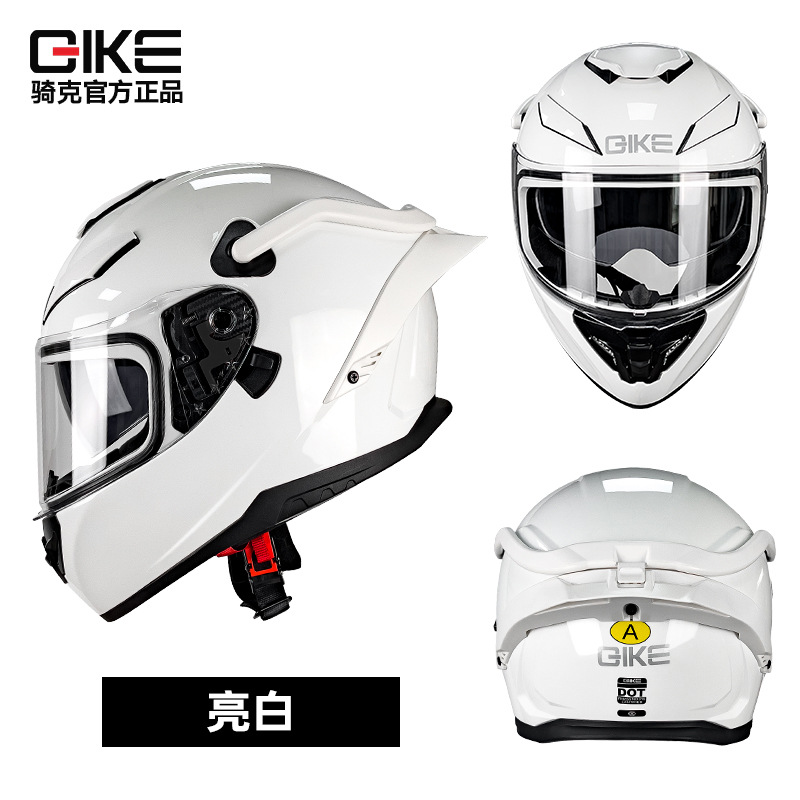 QIKE hombres y mujeres de casco de motocicleta portátil coche eléctrico cuatro estaciones universal casco personalizado casco de la motocicleta