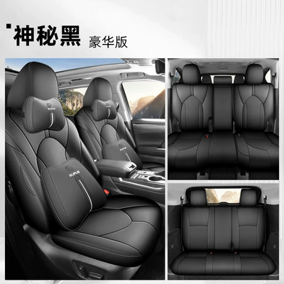 and 5-Seater Special Seat Cushions, Modelə uyğun (Original) oturacaq örtükləri - mysterious-black-seven-seater-luxury-edition-22-26-highlander