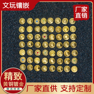 �Ƕ僽�� 5mm�Ƕ�S僽�� �������