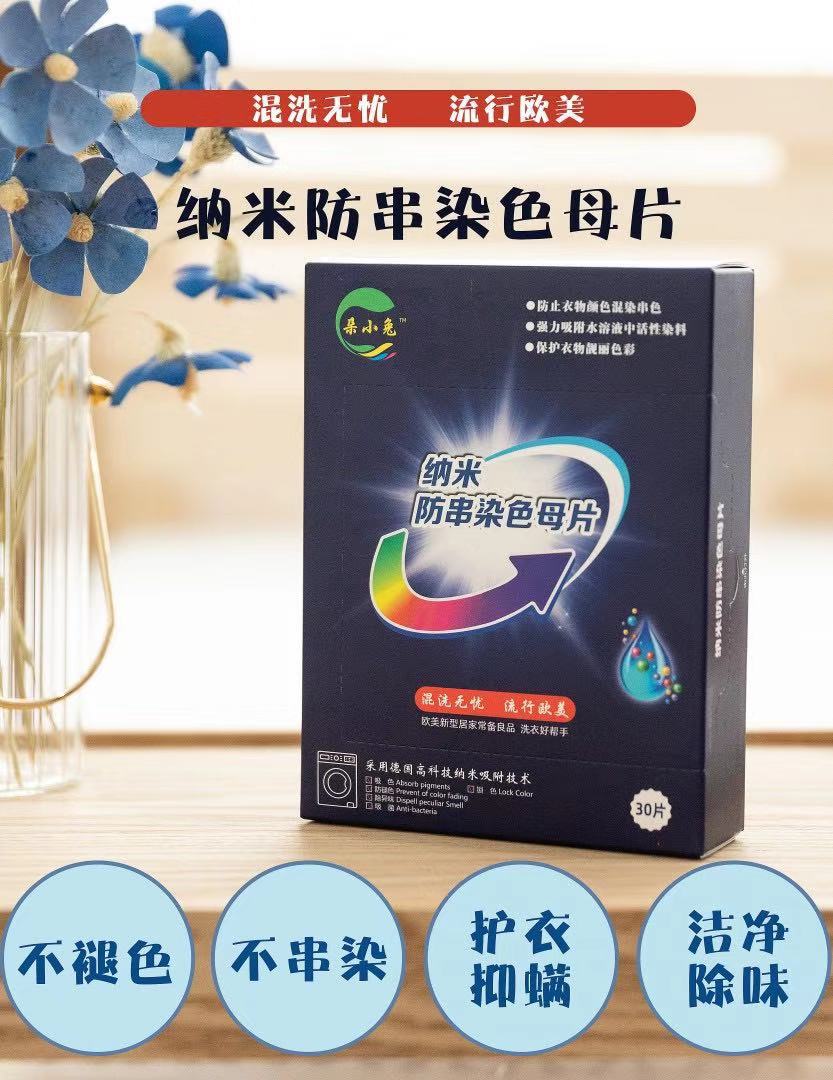 微信图片_20210824111929