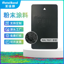 7021ɰyڟtŚo늇TTܷ͸ߜ700ȷĩl