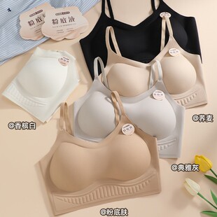 �ļ��o��ȫ�̶����۵�Һ��������Ů�۔n���´��o�Ȧ��������