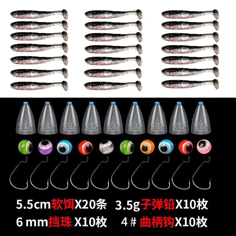 Grupo de pesca de Texas Luo Ya conjunto de cebo Carole lejos arrojado cebo falso anti-colgante fondo de pescado pescado pescado pescado boca alta cebo suave fábrica de cola t