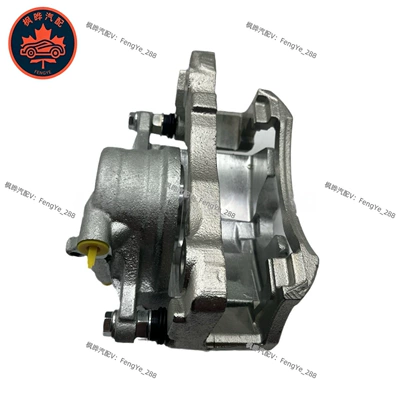 Brake Caliper: Toyota Brake cylinder