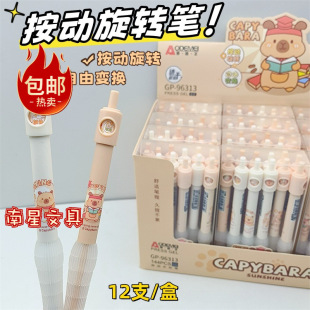 �W�����������ԹP���D�P�W�����ֵ���T��Ƥ�������ֹP��ͨ����P