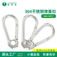 304���P䓎��׏��ɹ�M4~M12��ɽ�۱��U�ۺ��J�۹�朿۰�ȫ�i��