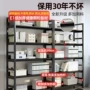 客厅钢木落地收纳书柜