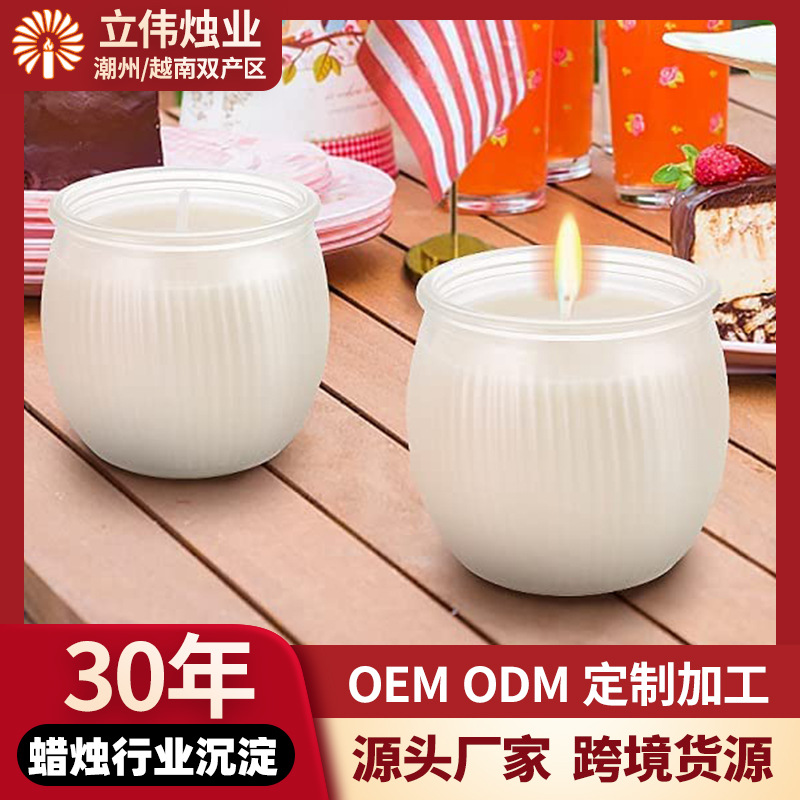 Wholesale Cross-border Big Belly Glass Essential Oil Aromatherapy Candle Soybean Wax Home Candle Holder Hand Gift Fragrance Candle