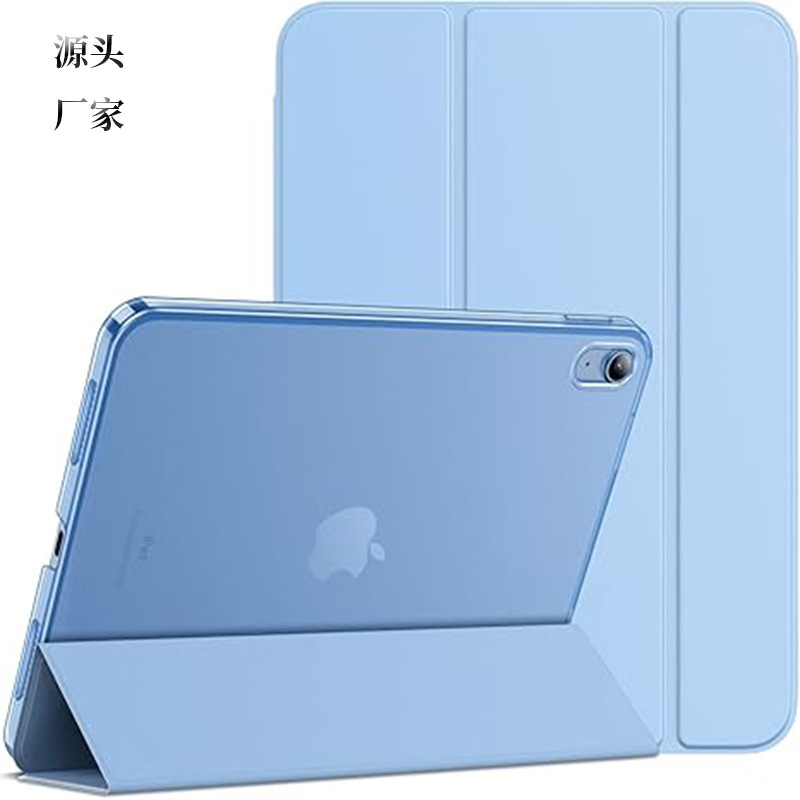 Suitable for Apple iPad 10Th Generation 10.9inch 11inch Tablet Protective Case 70% off Laptop Leather Case Stand