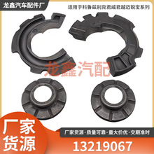 13219067�m��춿���Ɲ�e�˾�����Խ�~�J���p�������_�|����������