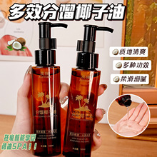 ���sҬ����ȫ����ϴͨ���j����spa�ͷ�����������Ժ���w��Ħ����