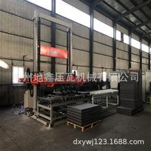 ���ޱ��ذ弈��a��Cȫ�ԄӉ��ߙC�ͺϰ�a��C