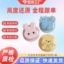 树脂工艺品;搪胶公仔;手机支架