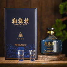 ���Q���F�eҼ̖  �����Ͱ׾� ��Z��� �̄���Ո �������b �ߙn�Y