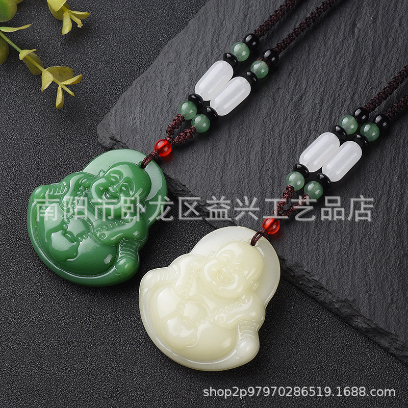Imitation Hetian Jade Maitreya Buddha Pendant Necklace for Men and Women, Chinese Style Jade Accessory
