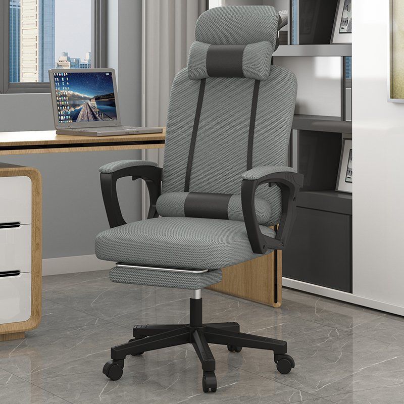 Computer Chair for Home Use, Executive Office Chair, Ergonomic Chair, Mesh Adjustable Swivel Chair, Footrest Staff Chair