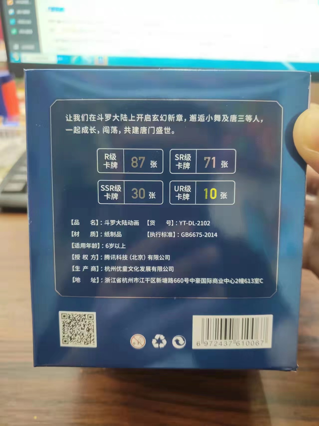 da57944c9bd0dd0d274aceb7b0177d