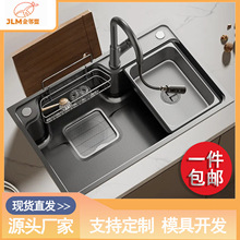 ˮ��SUS304���P���ʽ��βۏN��ˮ�ۼӺ�๦��С����ϴ����