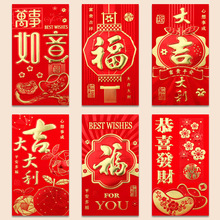 ���lǧԪ2026�R�ꄓ�ⴺ�����Ƿ≺�q���¿�ߙn���ꂀ�Լt���Ӻ�