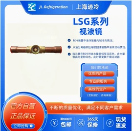 压力控制器;调节阀;差压表