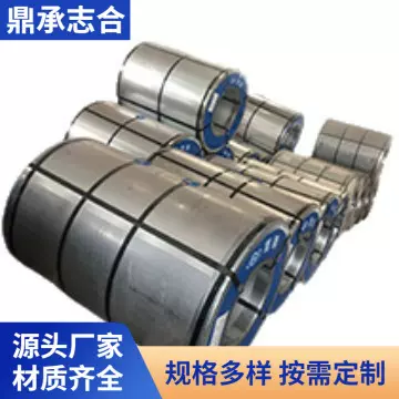 HC380LA酸洗卷板 热轧汽车钢板SPHC酸洗易削钢q235热轧卷板现货