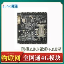 �{������Ѫ��Ӌ���������t�ø�������{��APPͬ��