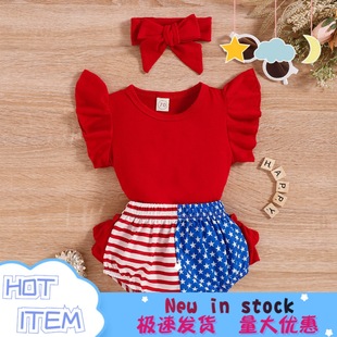 ��нͯ�b�羳ins���������չ����¿��w���ƨ����°l����������