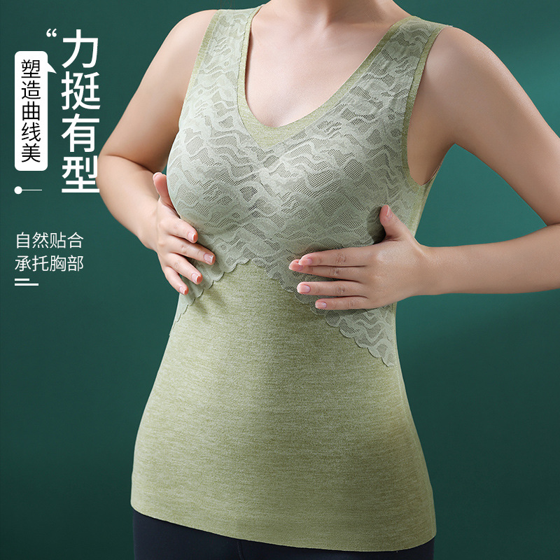 Ropa interior térmica de seda autocalentadora de terciopelo sin costuras para mujeres con almohadilla en el pecho engrosada chaleco térmico de terciopelo de encaje interior