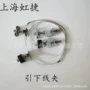 绝缘混批adss接头盒线夹
