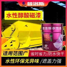 ���������ĥ��������P���P��䓷������ɫ�O���ɫ����ˮ����