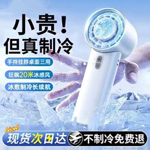 USB����С�L�ȳ���ֳ������y�W��С�Ͱ댧�w�¿�����L���o��