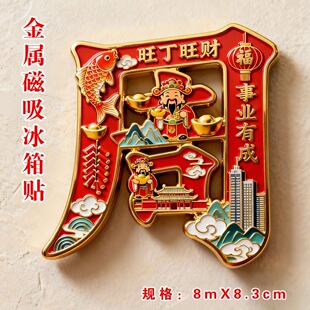 ?2026�¿�ټ����Ͻ��ٱ����N����������w����x�O�_�ָߺ��R��